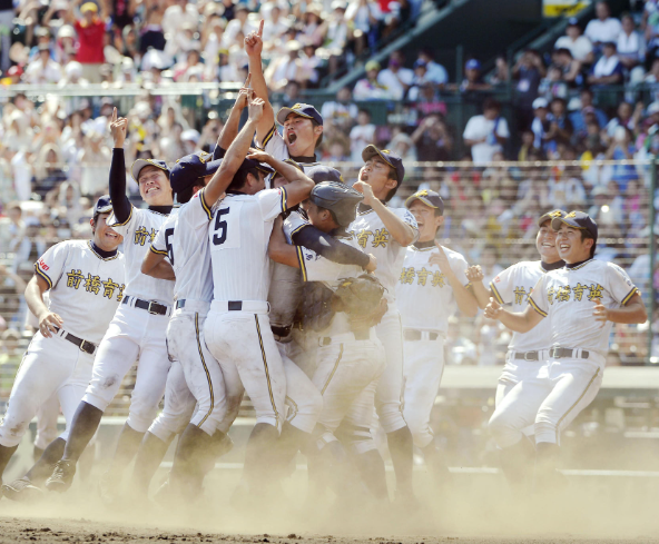 Lần đầu ra mắt chuyên nghiệp/dự thảo người Nhật